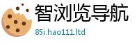 777888管家婆精准四肖给2025最新免费资料大全手机版
